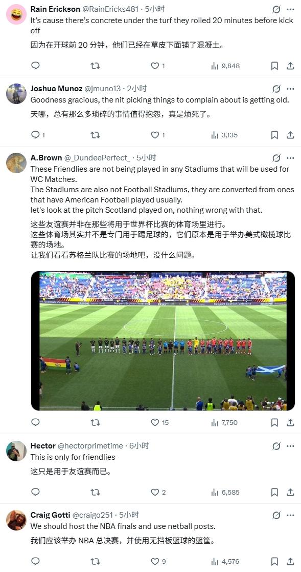 津媒：14岁天津小将刘梓烁进入曼城青训人才库，接受持续观察